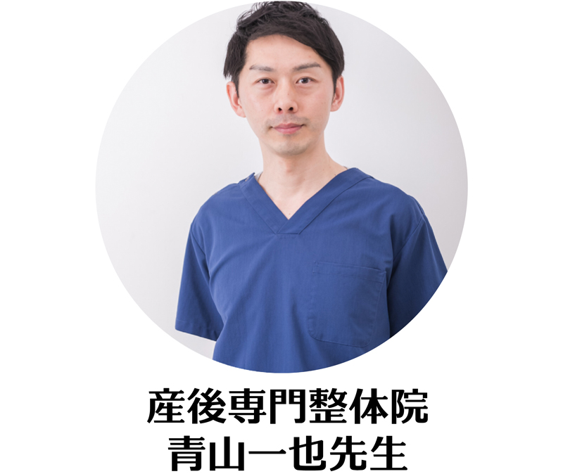 推薦の声